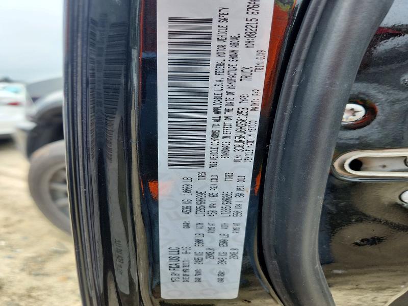 Продажа на аукционе авто 2017 Ram 2500, vin: 3C6UR5NJ6HG501253, номер лота: 63742326