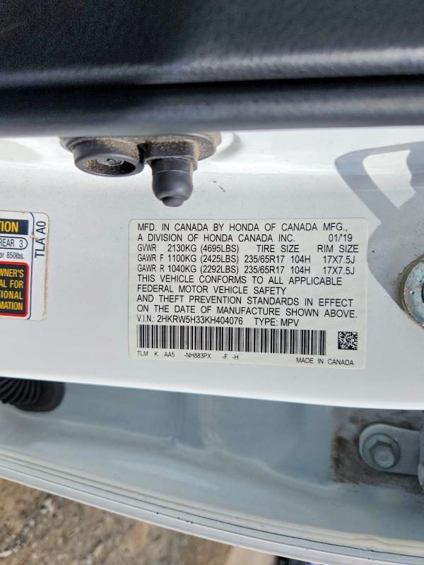 Продажа на аукционе авто 2019 Honda Cr-v, vin: 2HKRW5H33KH404076, номер лота: 65154646