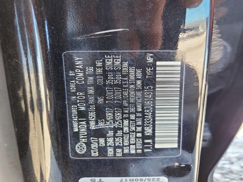 Продаж на аукціоні авто 2018 Hyundai Tucson, vin: KM8J33A48JU614315, номер лоту: 63822436