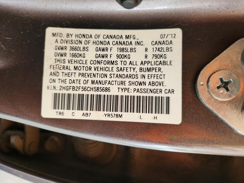 Продажа на аукционе авто 2012 Honda Civic, vin: 2HGFB2F56CH585686, номер лота: 62392346