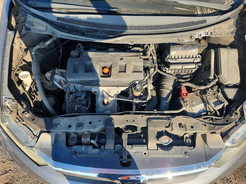 Продажа на аукционе авто 2012 Honda Civic, vin: 2HGFB2F48CH111004, номер лота: 67056346