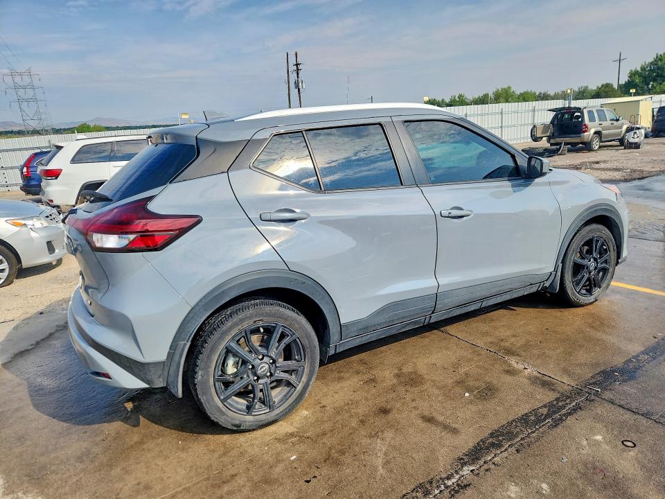 Aukcja sprzedaży 2023 Nissan Kicks, vin: 3N1CP5CV1PL552541, numer aukcji: 64084896