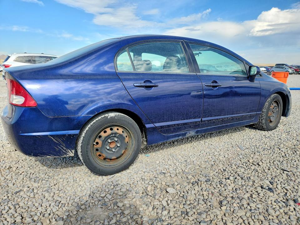 2011 Honda Civic მანქანა იყიდება აუქციონზე, vin: 2HGFA1F58BH524710, აუქციონის ნომერი: 66646396