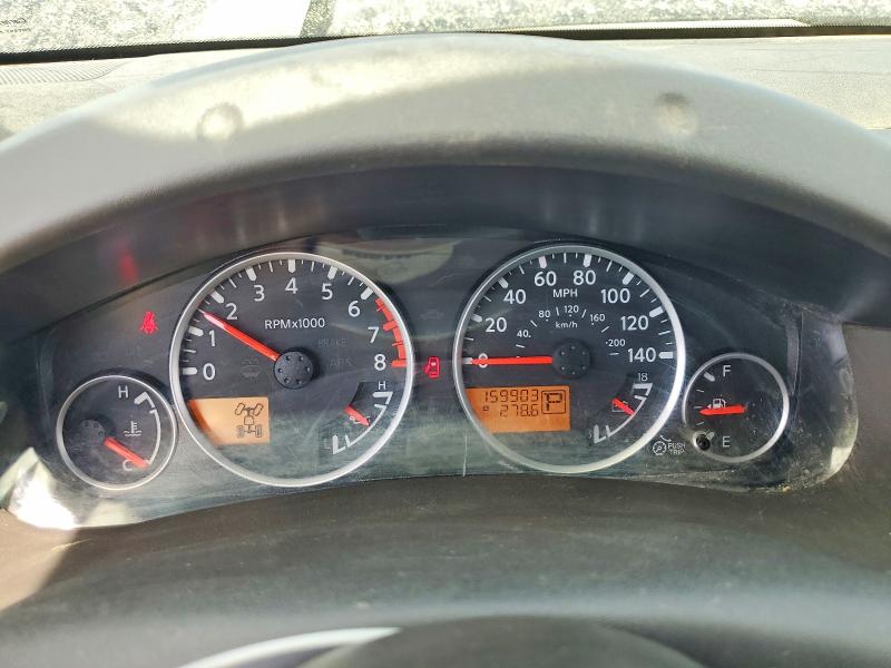 2012 Nissan Pathfinder მანქანა იყიდება აუქციონზე, vin: 5N1AR1NB6CC626483, აუქციონის ნომერი: 66431236