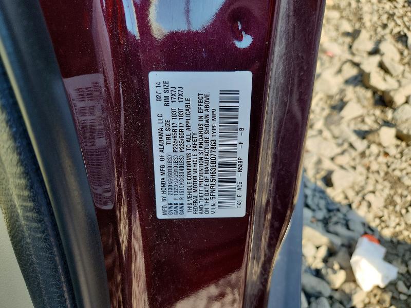 Продажа на аукционе авто 2014 Honda Odyssey, vin: 5FNRL5H63EB077863, номер лота: 64240416
