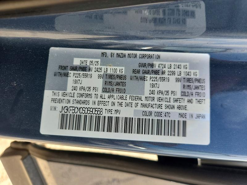 Aukcja sprzedaży 2025 Mazda Cx-5, vin: JM3KFBCM0S0690568, numer aukcji: 65146486