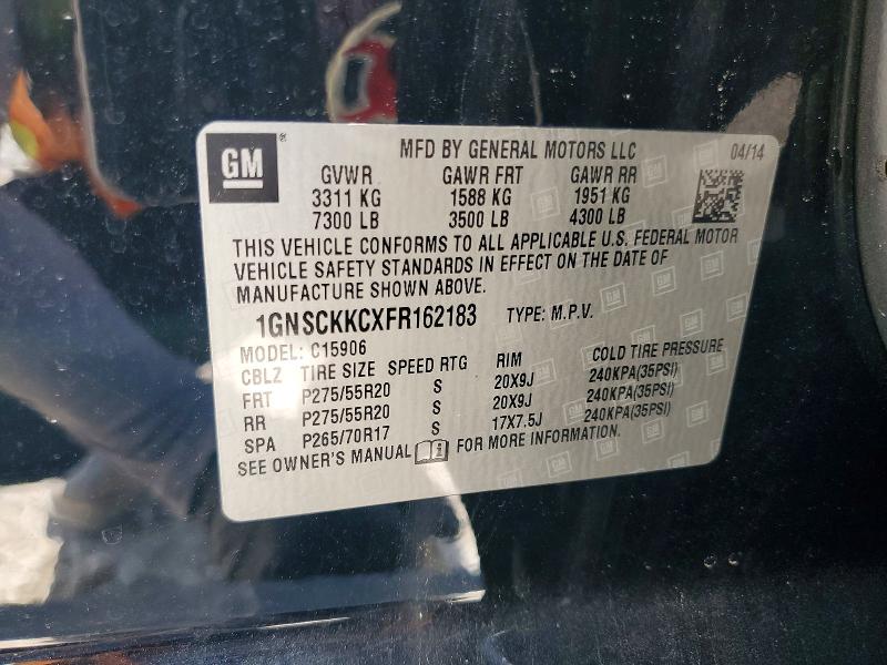 2015 Chevrolet Suburban მანქანა იყიდება აუქციონზე, vin: 1GNSCKKCXFR162183, აუქციონის ნომერი: 64058376