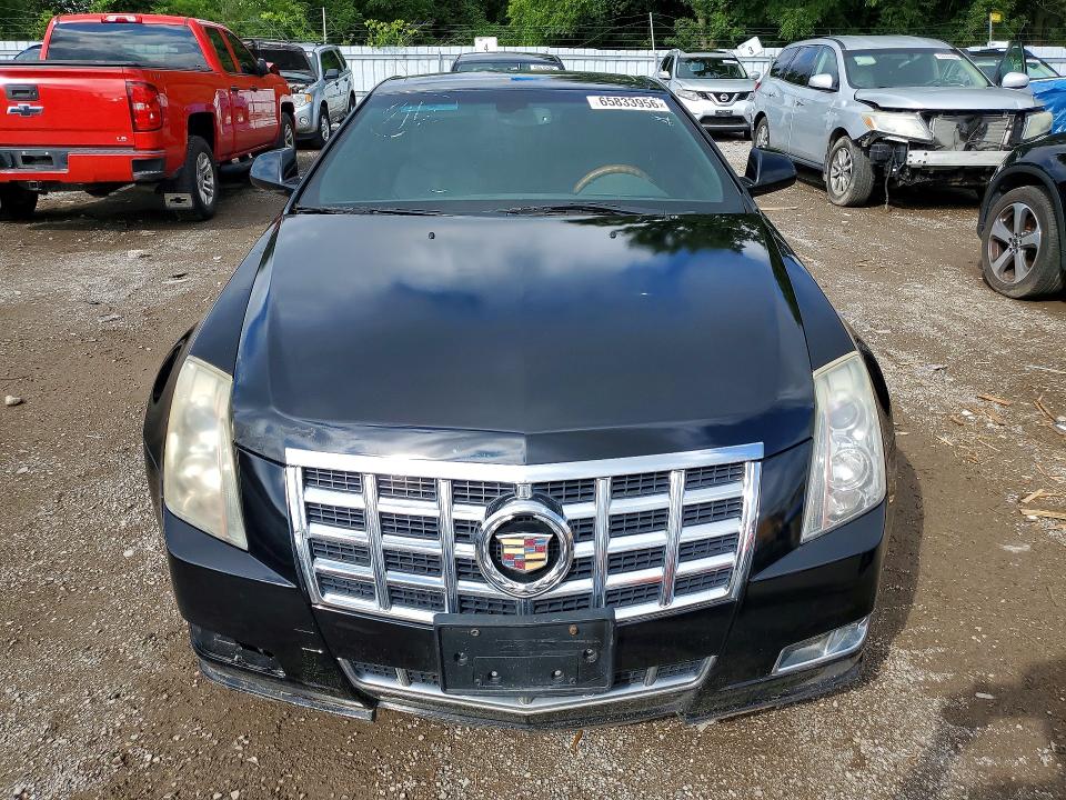 2012 Cadillac Cts მანქანა იყიდება აუქციონზე, vin: 1G6DS1E38C0108474, აუქციონის ნომერი: 65833956
