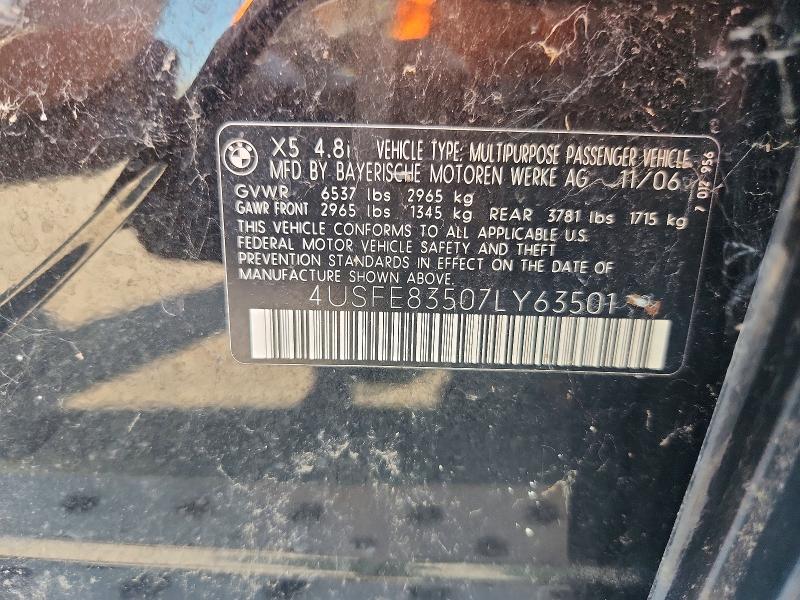 Продаж на аукціоні авто 2007 Bmw X5, vin: 4USFE83507LY63501, номер лоту: 76530655