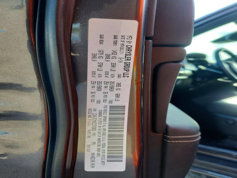 2014 Jeep Grand Cherokee მანქანა იყიდება აუქციონზე, vin: 1C4RJFCMXEC572883, აუქციონის ნომერი: 67104566