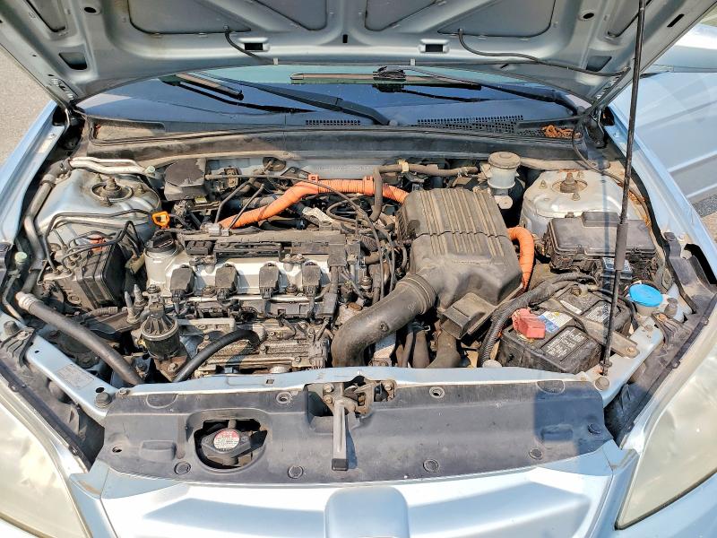 Aukcja sprzedaży 2005 Honda Civic, vin: JHMES96675S025486, numer aukcji: 63810276