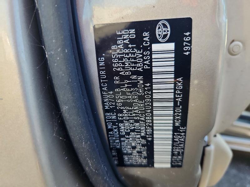 Продажа на аукционе авто 2004 Toyota Avalon, vin: 4T1BF28B04U390214, номер лота: 65322016