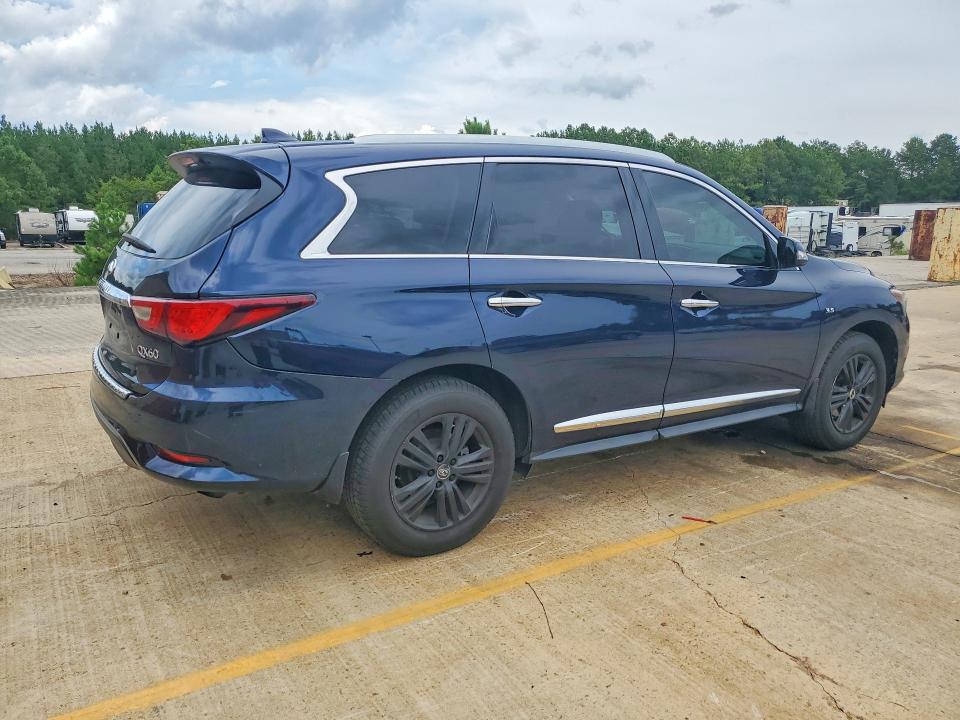 2017 Infiniti Qx60 მანქანა იყიდება აუქციონზე, vin: 5N1DL0MN5HC511143, აუქციონის ნომერი: 63343716