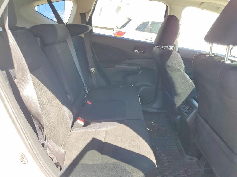 2016 Honda Cr-v მანქანა იყიდება აუქციონზე, vin: 2HKRM4H5XGH116743, აუქციონის ნომერი: 63171356