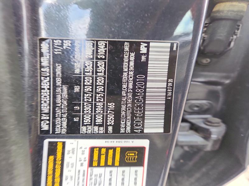 Продаж на аукціоні авто 2016 Mercedes-benz Gl, vin: 4JGDF6EE3GA682010, номер лоту: 63165216