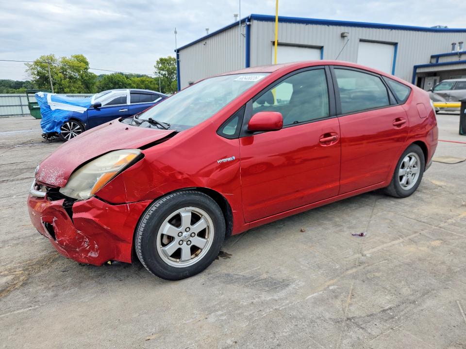 2008 Toyota Prius მანქანა იყიდება აუქციონზე, vin: JTDKB20U983445347, აუქციონის ნომერი: 66548026