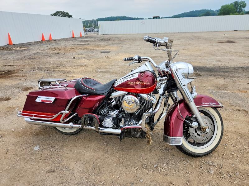 Продаж на аукціоні авто 1995 Harley-davidson Flhr, vin: 1HD1FDL19SY603773, номер лоту: 64084756
