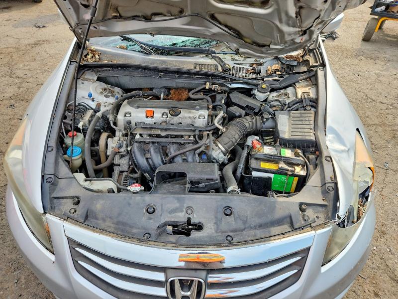 2012 Honda Accord მანქანა იყიდება აუქციონზე, vin: 1HGCP2F30CA241076, აუქციონის ნომერი: 64690386