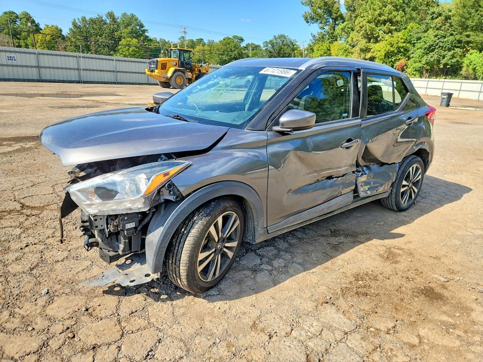 Продажа на аукционе авто 2019 Nissan Kicks, vin: 3N1CP5CU2KL541046, номер лота: 67121986