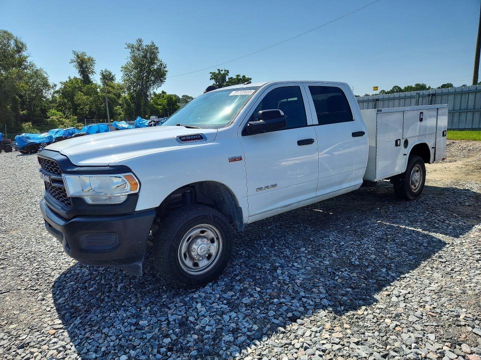Продаж на аукціоні авто 2021 Ram 2500, vin: 3C6UR5HJ9MG607721, номер лоту: 64305356