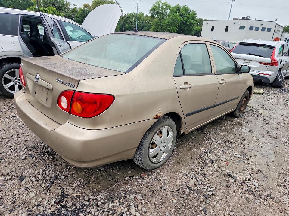 2004 Toyota Corolla მანქანა იყიდება აუქციონზე, vin: 1NXBR32E04Z207880, აუქციონის ნომერი: 64025536