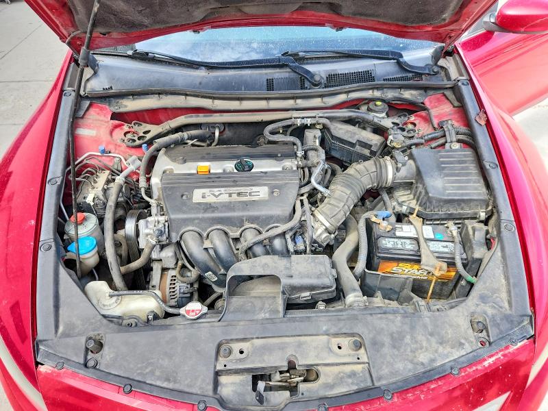 2009 Honda Accord მანქანა იყიდება აუქციონზე, vin: 1HGCS12369A010304, აუქციონის ნომერი: 66999036