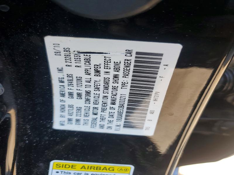 2011 Acura Tl მანქანა იყიდება აუქციონზე, vin: 19UUA9E53BA000211, აუქციონის ნომერი: 66717556