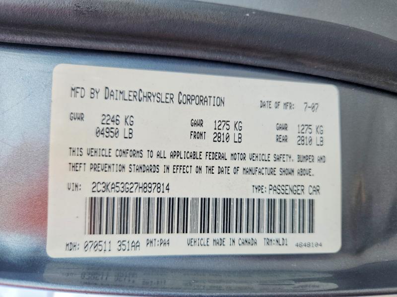 Aukcja sprzedaży 2007 Chrysler 300, vin: 2C3KA53G27H897814, numer aukcji: 66751406