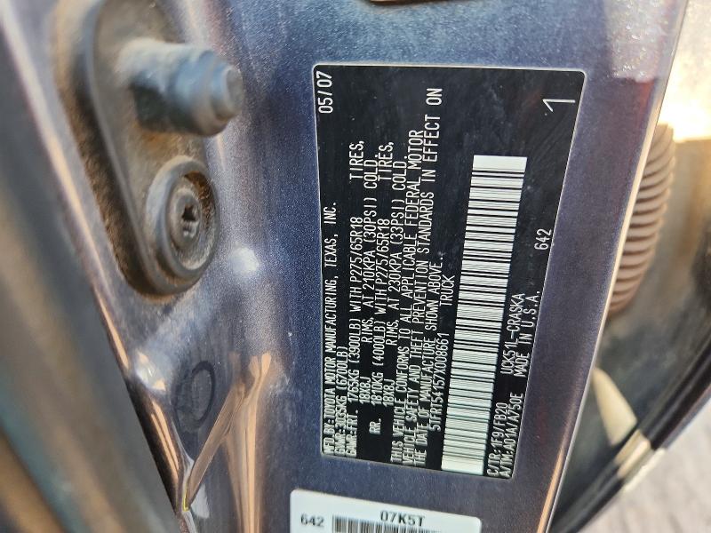 2007 Toyota Tundra მანქანა იყიდება აუქციონზე, vin: 5TFRT54157X008661, აუქციონის ნომერი: 63440896