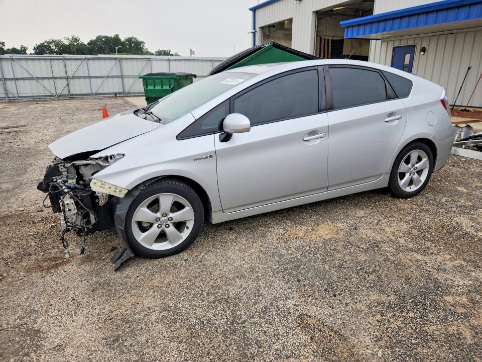 2015 Toyota Prius მანქანა იყიდება აუქციონზე, vin: JTDKN3DU7F1940923, აუქციონის ნომერი: 64328316