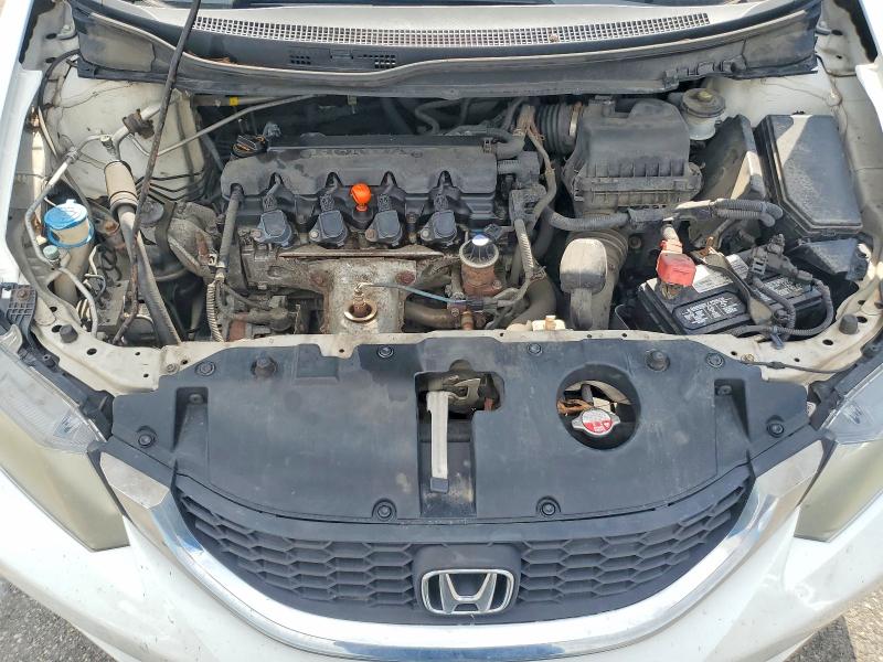 2014 Honda Civic მანქანა იყიდება აუქციონზე, vin: 19XFB2F50EE244880, აუქციონის ნომერი: 63602156