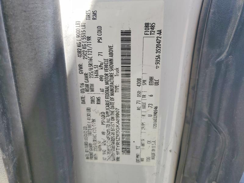 2016 Ford Transit მანქანა იყიდება აუქციონზე, vin: 1FTYR1ZM5GKA89907, აუქციონის ნომერი: 62990696