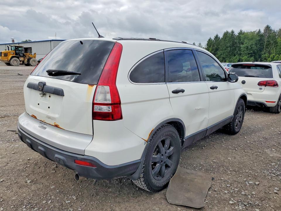 2007 Honda Cr-v მანქანა იყიდება აუქციონზე, vin: JHLRE48527C084625, აუქციონის ნომერი: 66370086