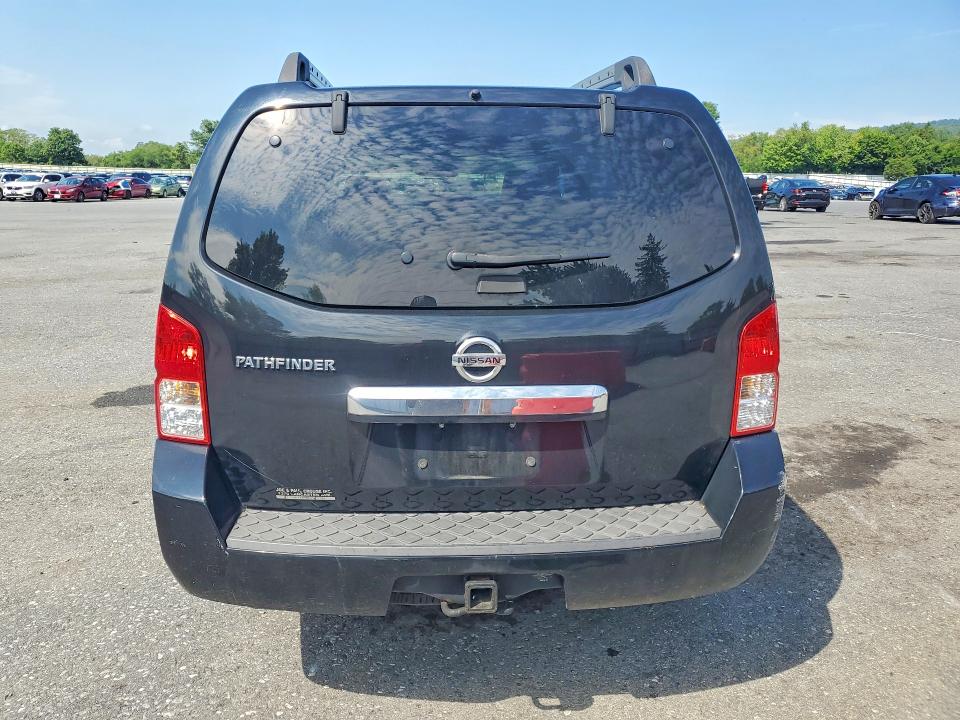 2011 Nissan Pathfinder მანქანა იყიდება აუქციონზე, vin: 5N1AR1NBXBC625495, აუქციონის ნომერი: 64296796