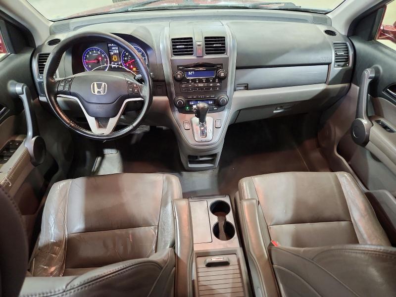 Aukcja sprzedaży 2008 Honda Cr-v, vin: JHLRE48728C034309, numer aukcji: 64534656