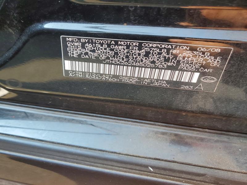 64196586 :رقم المزاد ، JTHCK262485025783 vin ، 2008 Lexus Is مزاد بيع