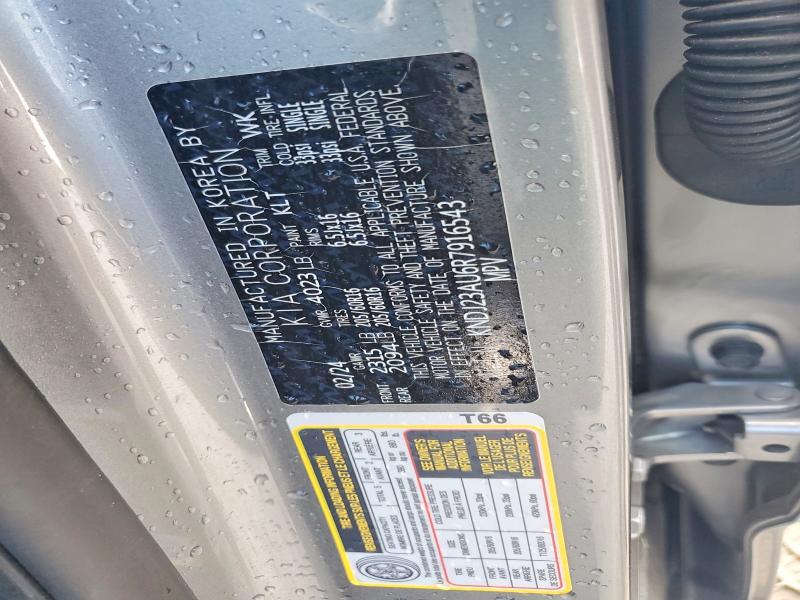 63895026 :رقم المزاد ، KNDJ23AU6R7916543 vin ، 2024 Kia Soul مزاد بيع