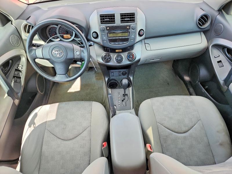 Aukcja sprzedaży 2009 Toyota Rav4, vin: 2T3BF33V29W016421, numer aukcji: 65139516