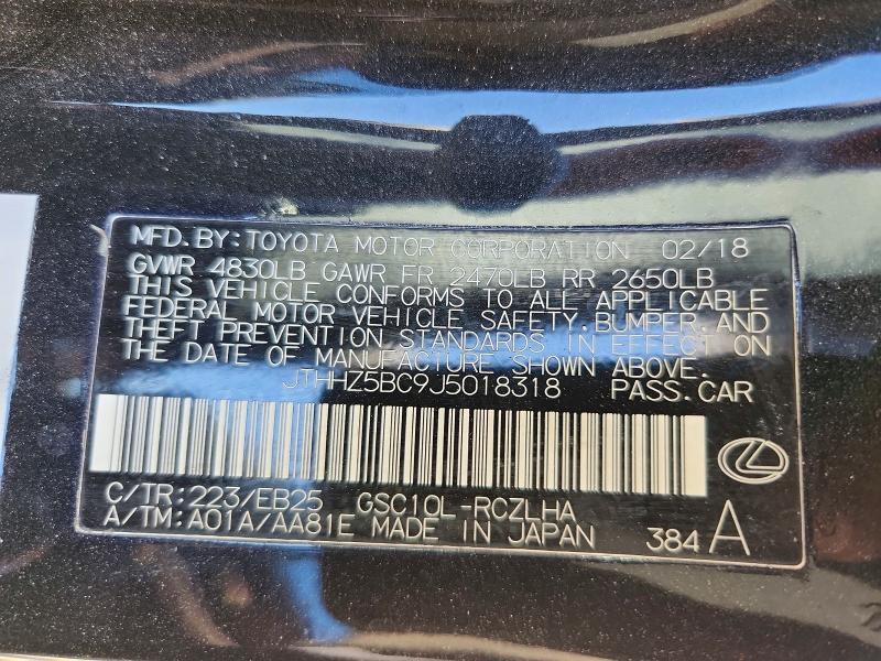 Продажа на аукционе авто 2018 Lexus Rc, vin: JTHHZ5BC9J5018318, номер лота: 63715016