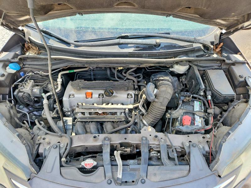 2014 Honda Cr-v მანქანა იყიდება აუქციონზე, vin: 3CZRM3H38EG708375, აუქციონის ნომერი: 66564876