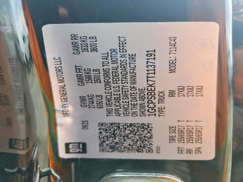 2026 Chevrolet Colorado მანქანა იყიდება აუქციონზე, vin: 1GCPSBEK7T1137191, აუქციონის ნომერი: 64455796