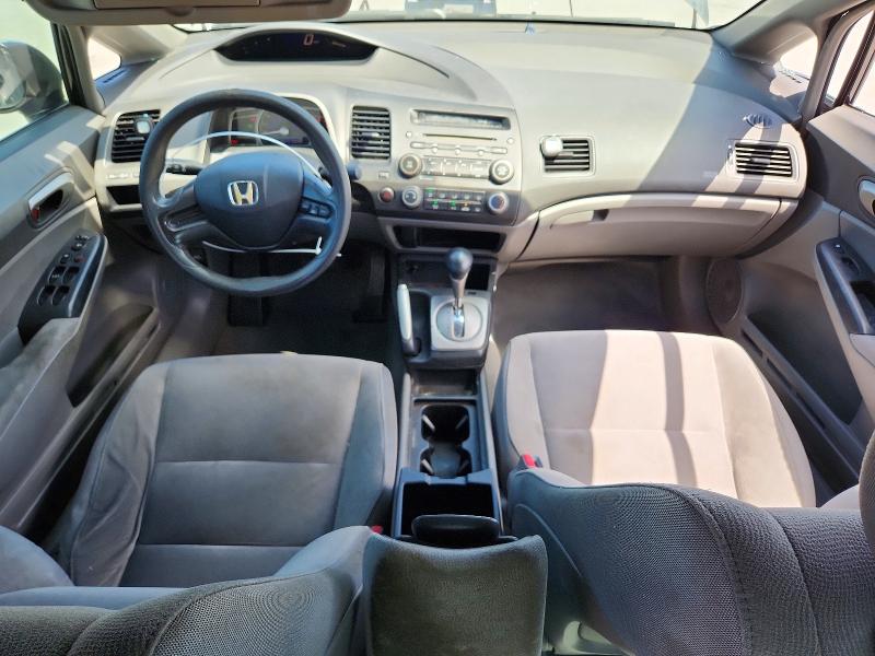 63830626 :رقم المزاد ، 2HGFA16537H311736 vin ، 2007 Honda Civic مزاد بيع
