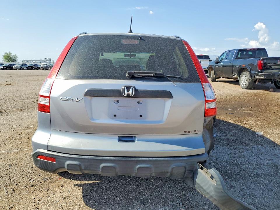 Продаж на аукціоні авто 2008 Honda Cr-v, vin: JHLRE38358C018905, номер лоту: 63775936