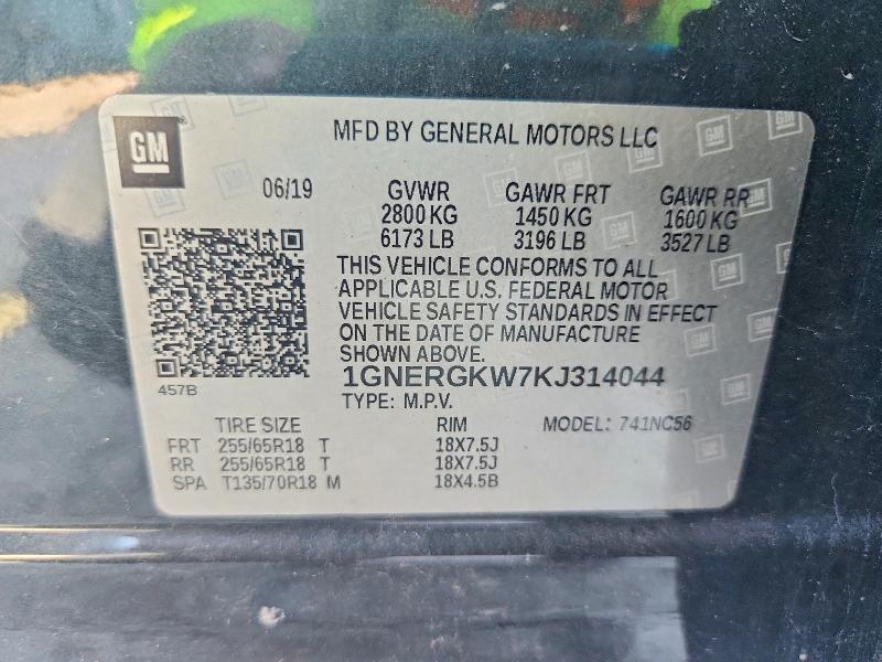 Продажа на аукционе авто 2019 Chevrolet Traverse, vin: 1GNERGKW7KJ314044, номер лота: 65505406