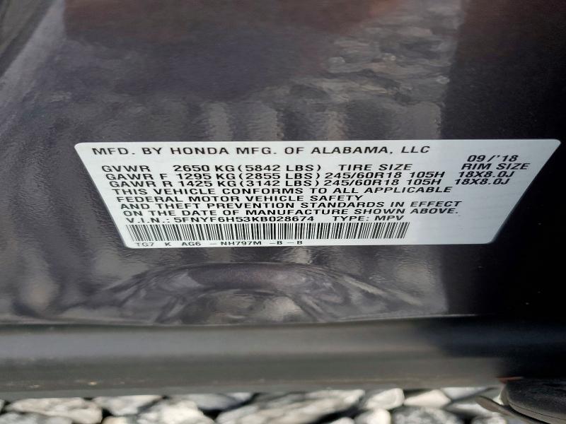 64397966 :رقم المزاد ، 5FNYF6H53KB028674 vin ، 2019 Honda Pilot مزاد بيع