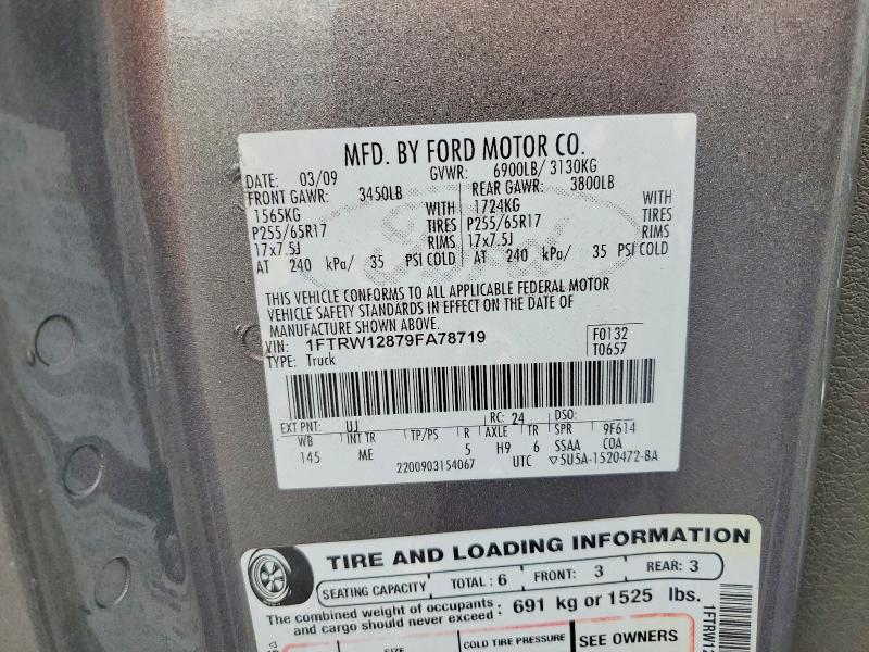 2009 Ford F150 მანქანა იყიდება აუქციონზე, vin: 1FTRW12879FA78719, აუქციონის ნომერი: 67329556