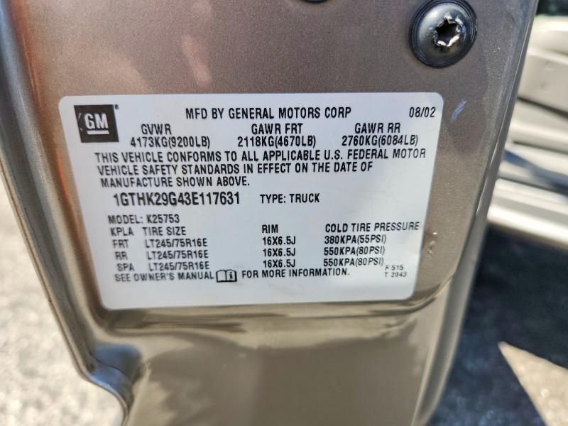2003 Gmc Sierra მანქანა იყიდება აუქციონზე, vin: 1GTHK29G43E117631, აუქციონის ნომერი: 66445676