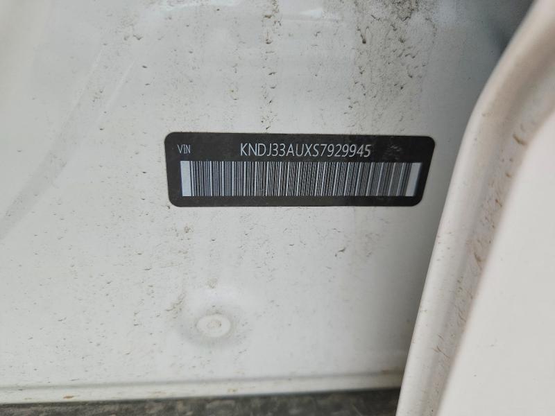 Продаж на аукціоні авто 2025 Kia Soul, vin: KNDJ33AUXS7929945, номер лоту: 63664676