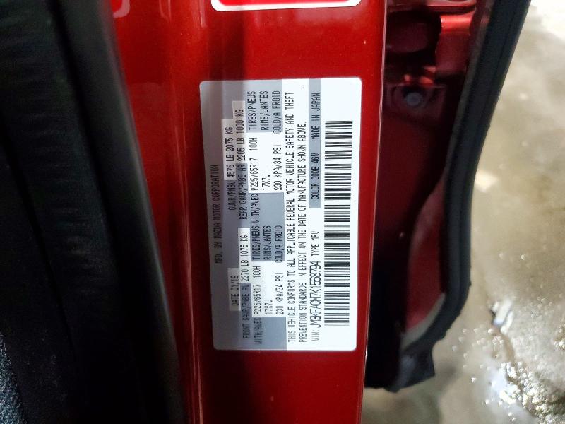 Aukcja sprzedaży 2019 Mazda Cx-5, vin: JM3KFACM7K1568794, numer aukcji: 65843636