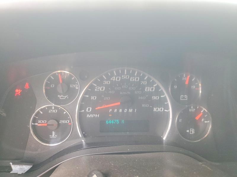 Aukcja sprzedaży 2021 Gmc Savana, vin: 1GTW7AF73M1221060, numer aukcji: 66641716
